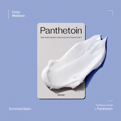 [ MA:NYO FACTORY ] Panthetoin Enriched Balm 80ml/ 2.7 fl. oz.