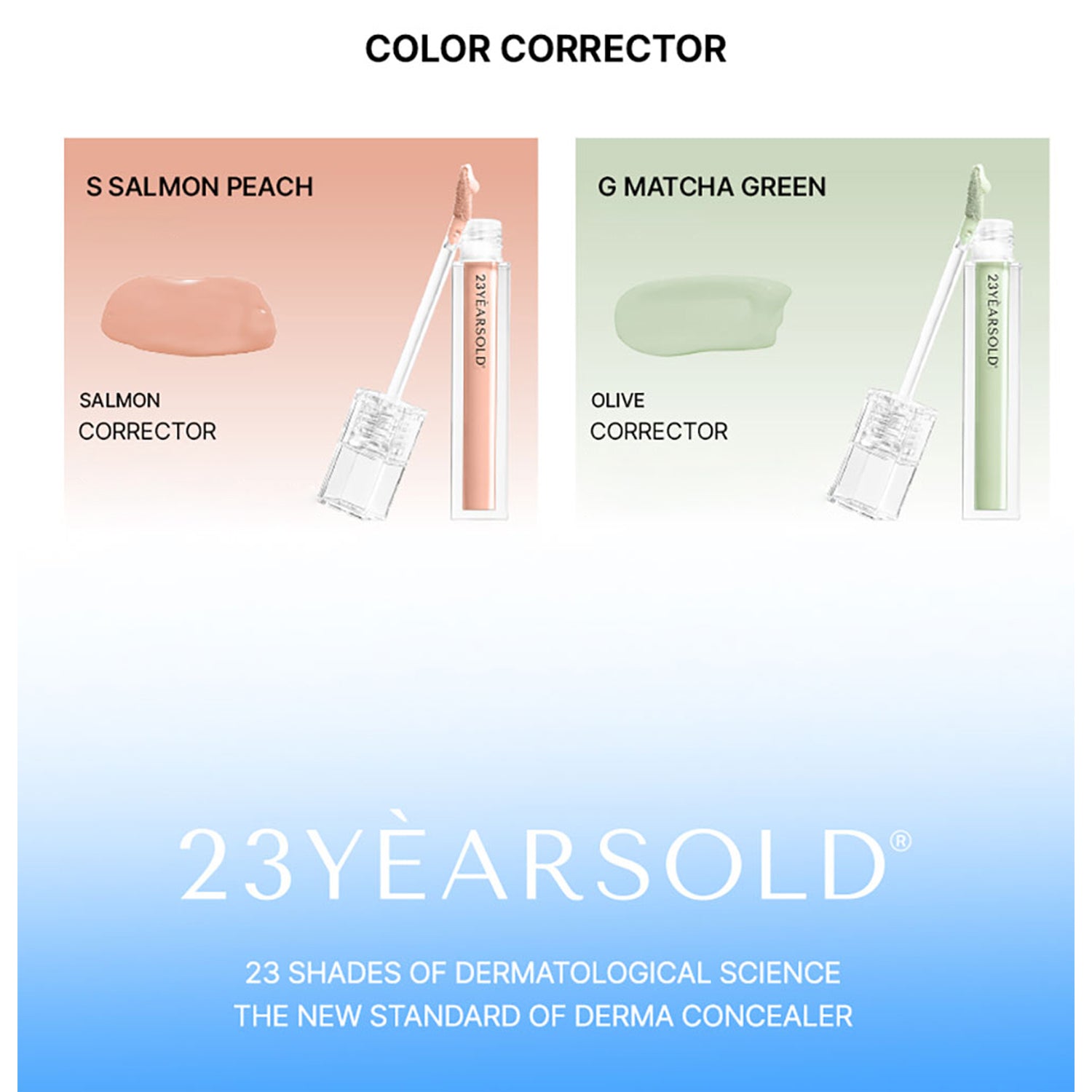 [23YEARSOLD Derma] Thin Concealer 5g/0.17oz - KosBeauty