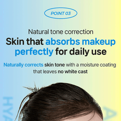 [ ISNTREE ] Hyaluronic Acid Natural Sun Cream Moisturizing Sunscreen, SPF 50+ PA++++ 50ml (2-PACK)