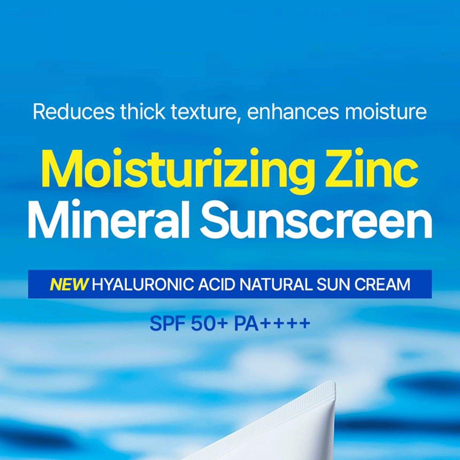 [ ISNTREE ] Hyaluronic Acid Natural Sun Cream Moisturizing Sunscreen, SPF 50+ PA++++ 50ml (2-PACK)