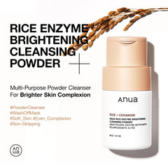 ANUA Rice Enzyme Brightening Cleansing Powder 40g / 1.41 oz
