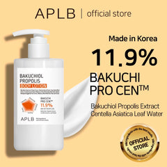 [ APLB ] Bakuchiol Propolis Body Lotion 300ml / 10.14 fl.oz