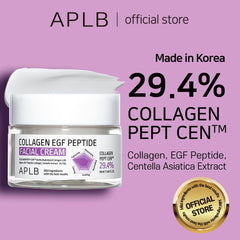 [ APLB ] Collagen EFG Peptide Facial Cream 55ml / 1.86 fl.oz.