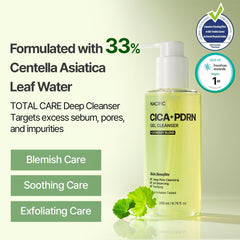[ NACIFIC ] CICA + PDRN Gel Cleanser +Synergy Blend 200ml / 6.76 fl.oz - KosBeauty