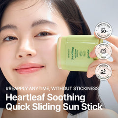 [ GOODAL ] Heartleaf Soothing Quick Sliding Sunscreen Stick SPF50, 22g/0.77oz