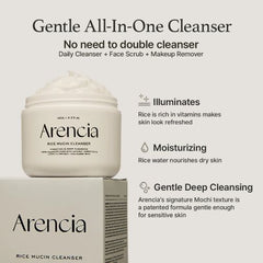[ Arencia ] Rice Mucin Cleanser 120g / 4.23oz