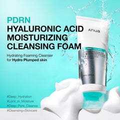 [ ANUA ] PDRN Hyaluronic Acid Moisturizing Cleansing Foam 150 ml / 5.07fl.oz - KosBeauty
