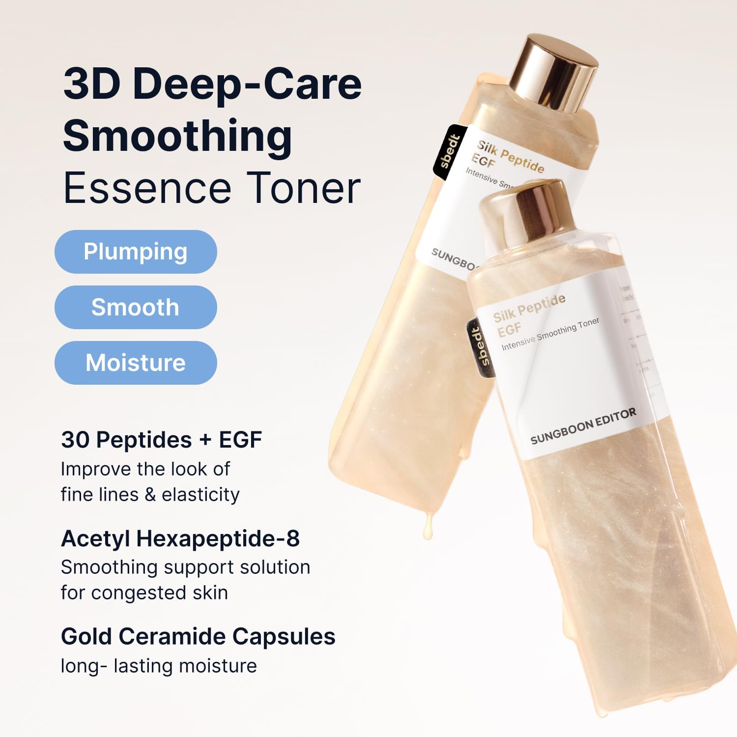 [ SUNGBOON EDITOR ] Silk Peptide EGF Intensive Smoothing Toner 300ml / 10.14 fl.oz. - KosBeauty