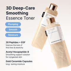 [ SUNGBOON EDITOR ] Silk Peptide EGF Intensive Smoothing Toner 300ml / 10.14 fl.oz. - KosBeauty