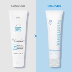 [ Etude House ] 2x Barrier Intensive Cream 60ml