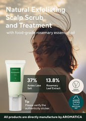 [ AROMATICA ] Rosemary Scalp Scrub 5.8 oz/ 165g