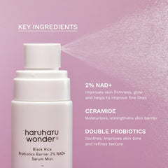 [ HARUHARU ]Wonder Black Rice Probiotics 2% NAD+ Serum Mist 80ml / 2.70fl.oz. - KosBeauty