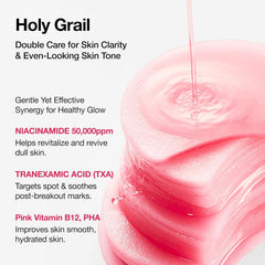 [ ANUA ] Brightening Pad Niacinamide5 + TXA 90pads 230ml / 7.77 fl.oz. - KosBeauty
