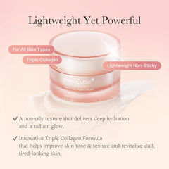 [ MEDICUBE ] Triple Collagen Cream 50ml / 1.69 fl. oz.