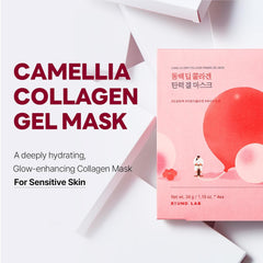 [ ROUND LAB ] CAMELLIA DEEP COLLAGEN FIRMING GEL MASK 34g / 1.19 fl.oz 4ea