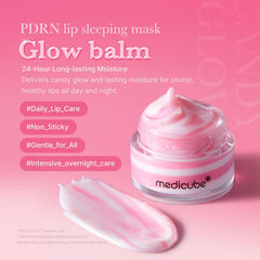 [ MEDICUBE ] PDRN lip sleeping mask glow balm 10g / 0.35oz - KosBeauty