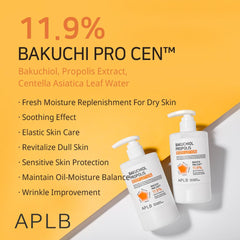 [ APLB ] Bakuchiol Propolis Body Lotion 300ml / 10.14 fl.oz