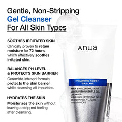 ANUA Hyaluronic Acid 8 + Squalane Gentle gel Cleanser 150 ml / 5.07fl.oz