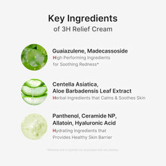 [ MEDICUBE ] 3H Relief Cream 50ml / 1.69 fl.oz