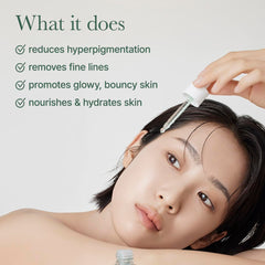 [ ARENCIA ] Holy Hyssop Serum 12 Packed with vitamins 30ml / 1.01floz - KosBeauty