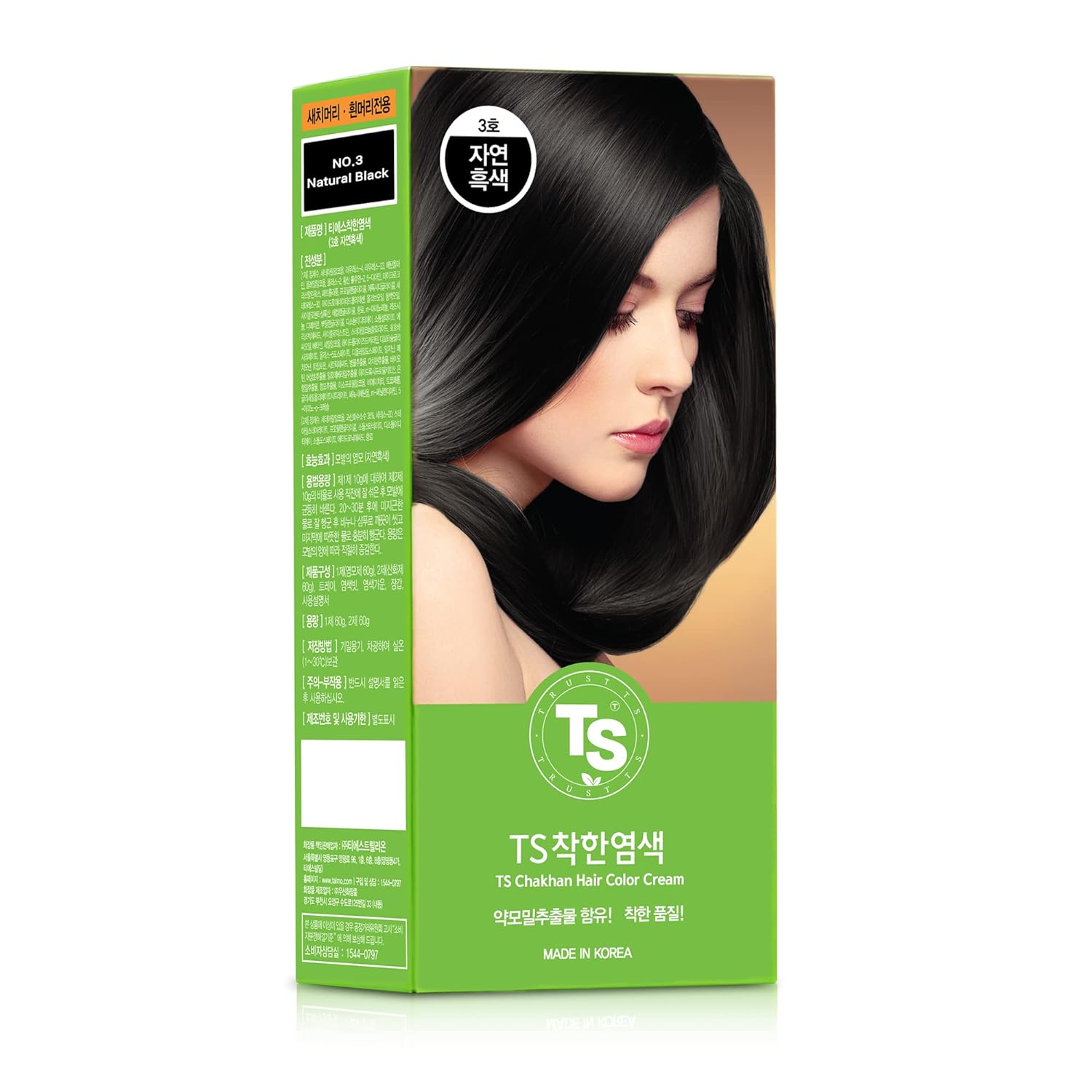 TS Chakhan Hair Color Cream to cover gray hair (5 colors) - KosBeauty