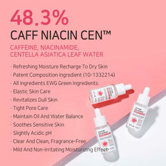 [ APLB ] Caffeine Niacinamide Ampoule Serum 40ml / 1.35 fl. oz.