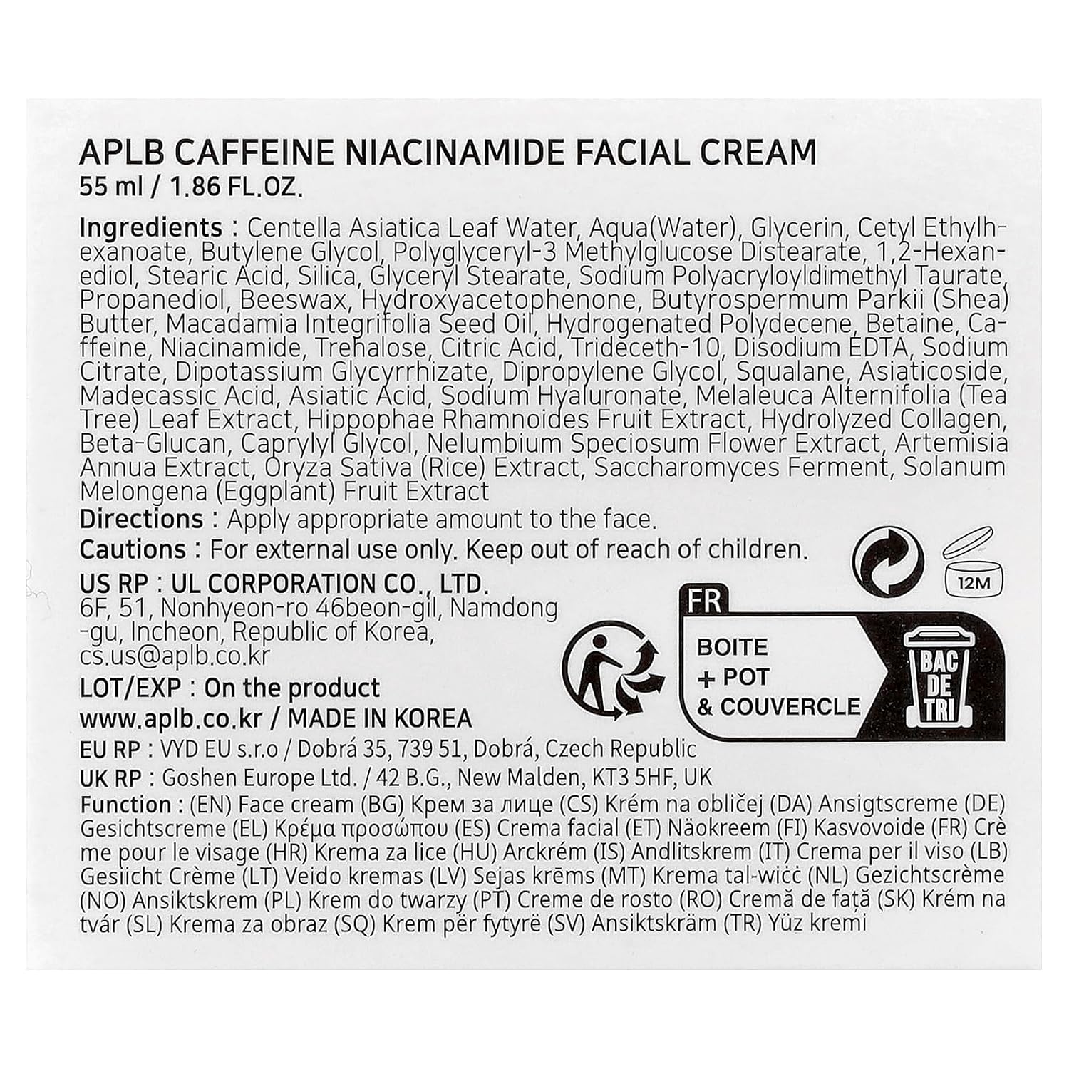[ APLB ] Caffeine Niacinamide Facial Cream 55ml / 1.86 fl.oz. - KosBeauty