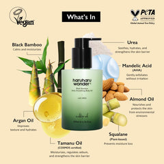 [ HARUHARU ] Wonder Black Bamboo Daily Smoothing Body Oil 200ml / 6.76fl.oz