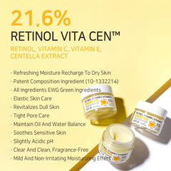 [ APLB ] Retinol Vitamin C Vitamin E Facial Cream 55ml / 1.86 fl.oz.