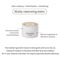 [ HEIMISH ] All Clean Balm Mandarin 4.05 fl.oz. / 120ml