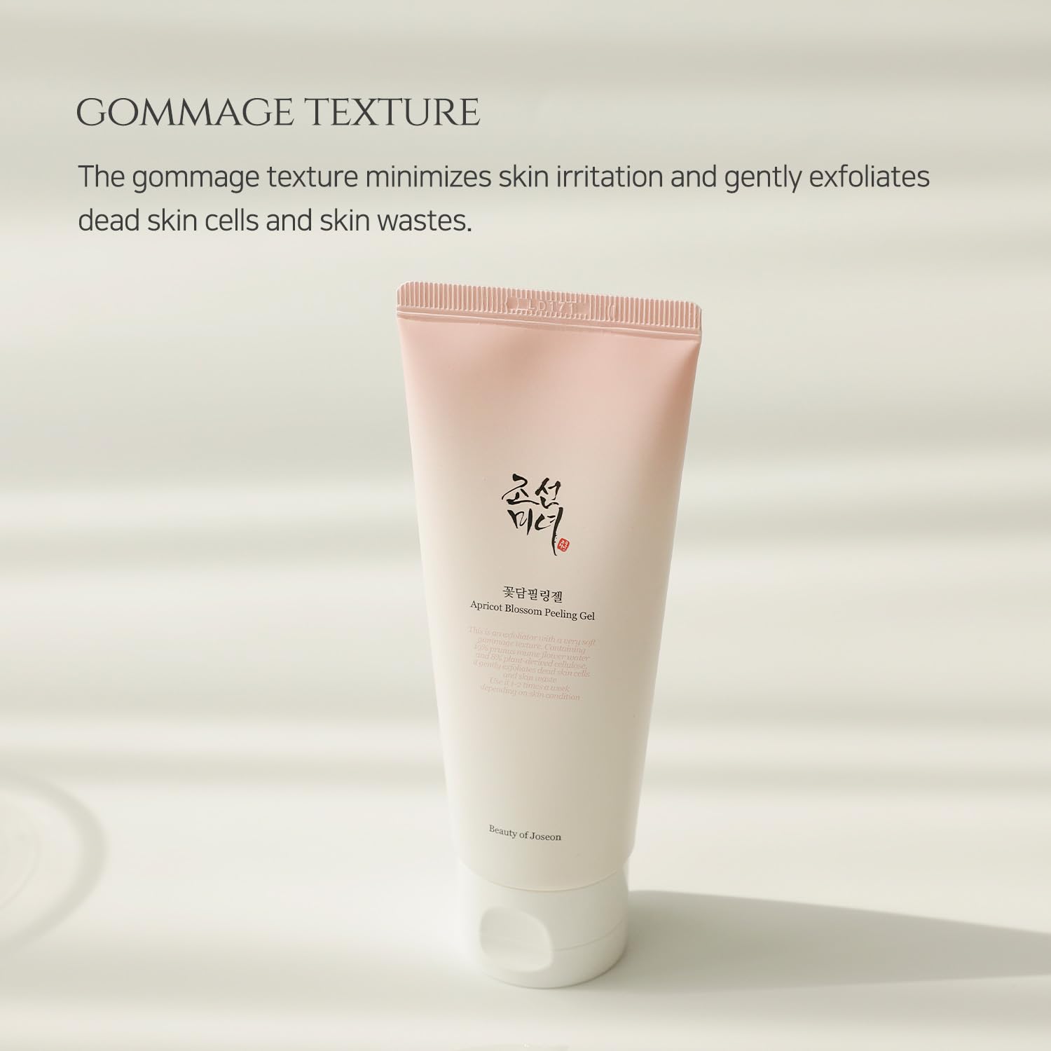 [ Beauty of Joseon ] Apricot Blossom Peeling Gel 100ml / 3.38 fl.oz