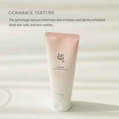 [ Beauty of Joseon ] Apricot Blossom Peeling Gel 100ml / 3.38 fl.oz