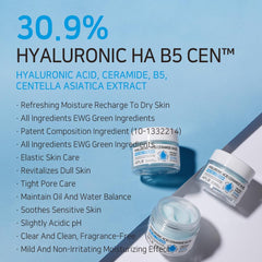 [ APLB ] Hyaluronic Acid Ceramide HA B5 Facial Cream 55ml / 1.86 fl.oz.