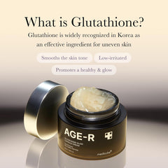 [ MEDICUBE ] AGE-R Glutathione Glow Capsule Cream 50ml / 1.69 fl. oz. - KosBeauty