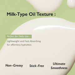 [ HARUHARU ] Wonder Black Bamboo Daily Smoothing Body Oil 200ml / 6.76fl.oz