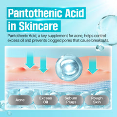 numbuzin No.1 Pantothenic B5 Active Soothing Cream 80ml / 2.82 fl.oz