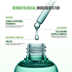 [ JUMISO ] D-Panthenol Barrier Soothing Serum 40ml / 2.36floz