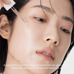 [ ARENCIA ] Rice Mucin Glow Serum 30ml / 1.01floz - KosBeauty