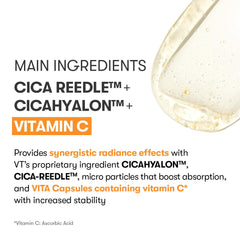 [ VT COSMETICS ] Vita-Light Reedle shot 100 1.69 fl.oz / 50ml