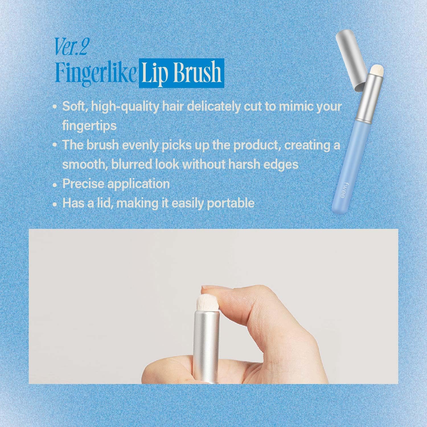 FWEE Fingerlike Silicone Lip Brush