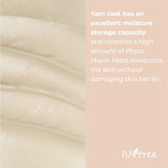 [ ISNTREE ] Yam Root Milk Tone Up Sun Cream SPF 50++++ UVA/UVB 50ml/1.69 fl.oz.