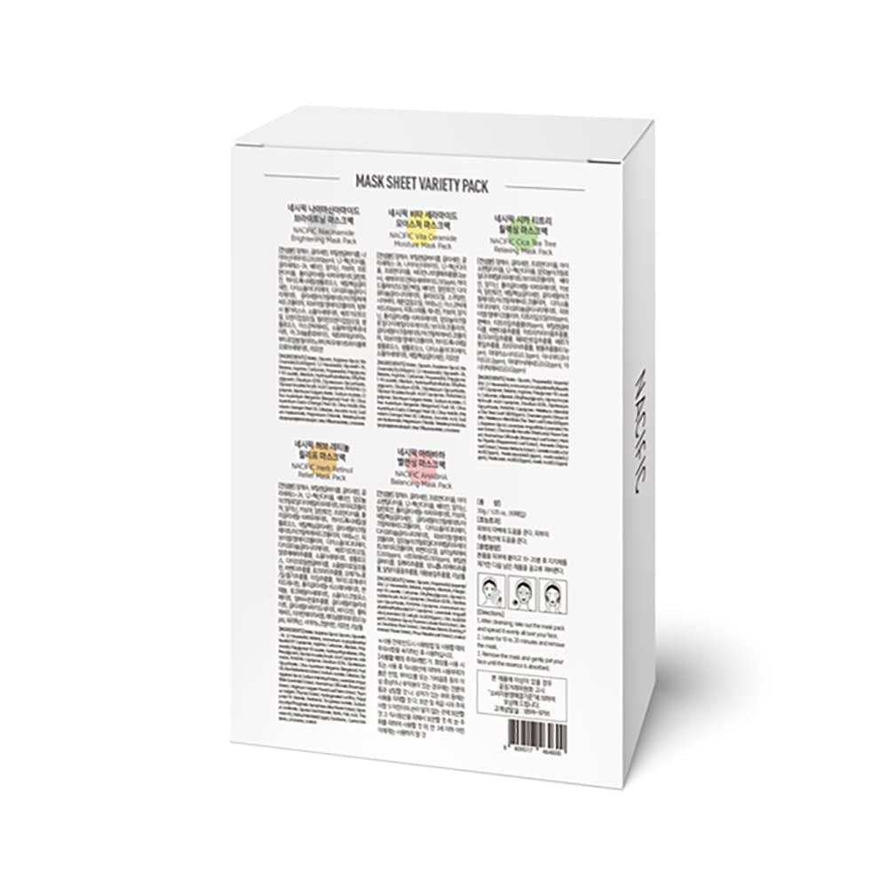 [ NACIFIC ] Premium Sheet Mask Variety Set 10-PACK Box Set +  SKZ 8 PCS Photo Cards + Herb Retinol 2 Pack