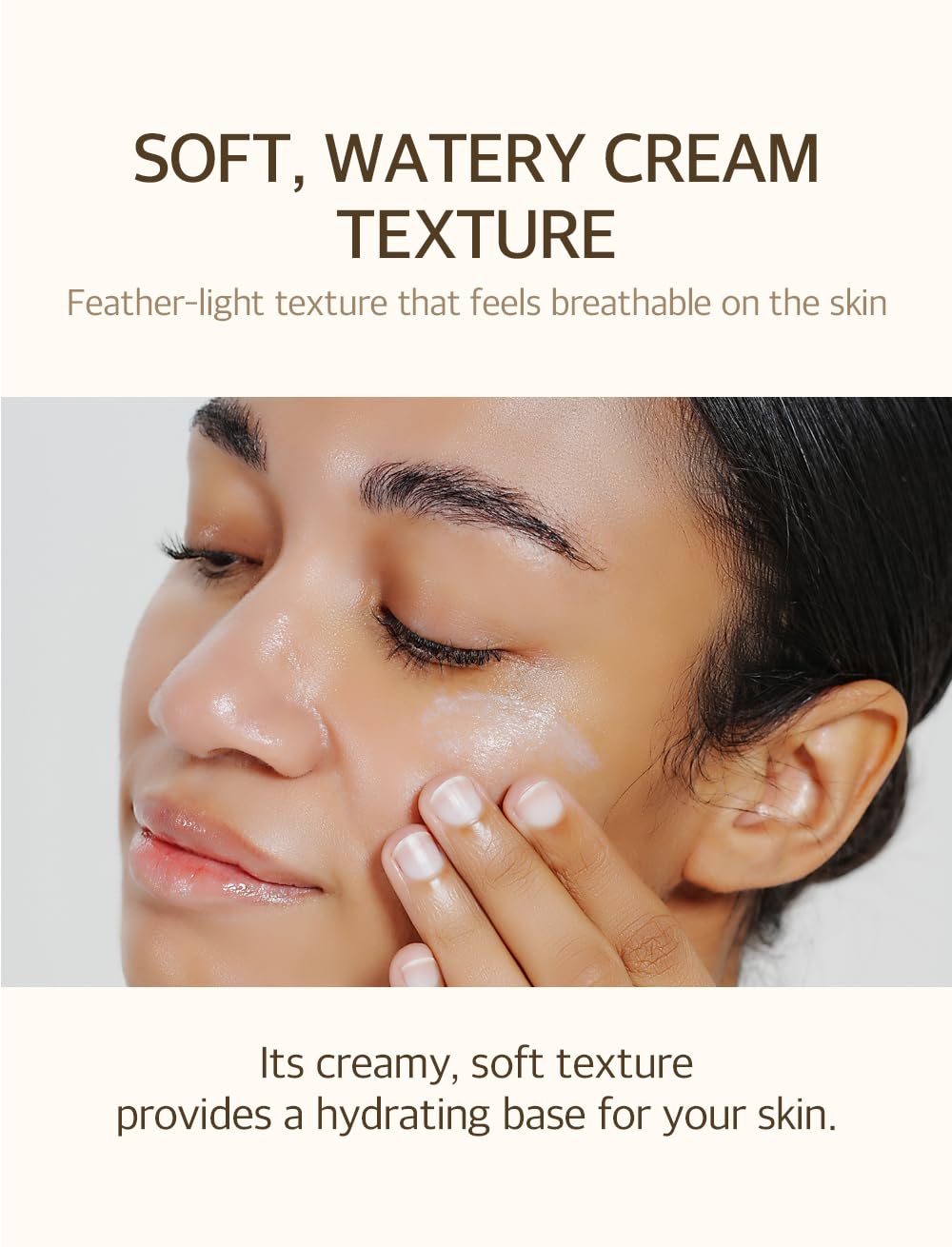 [ MIXSOON ] Bean Sunscreen Broad Spectrum SPF50 50ml/1.69fl.oz - KosBeauty