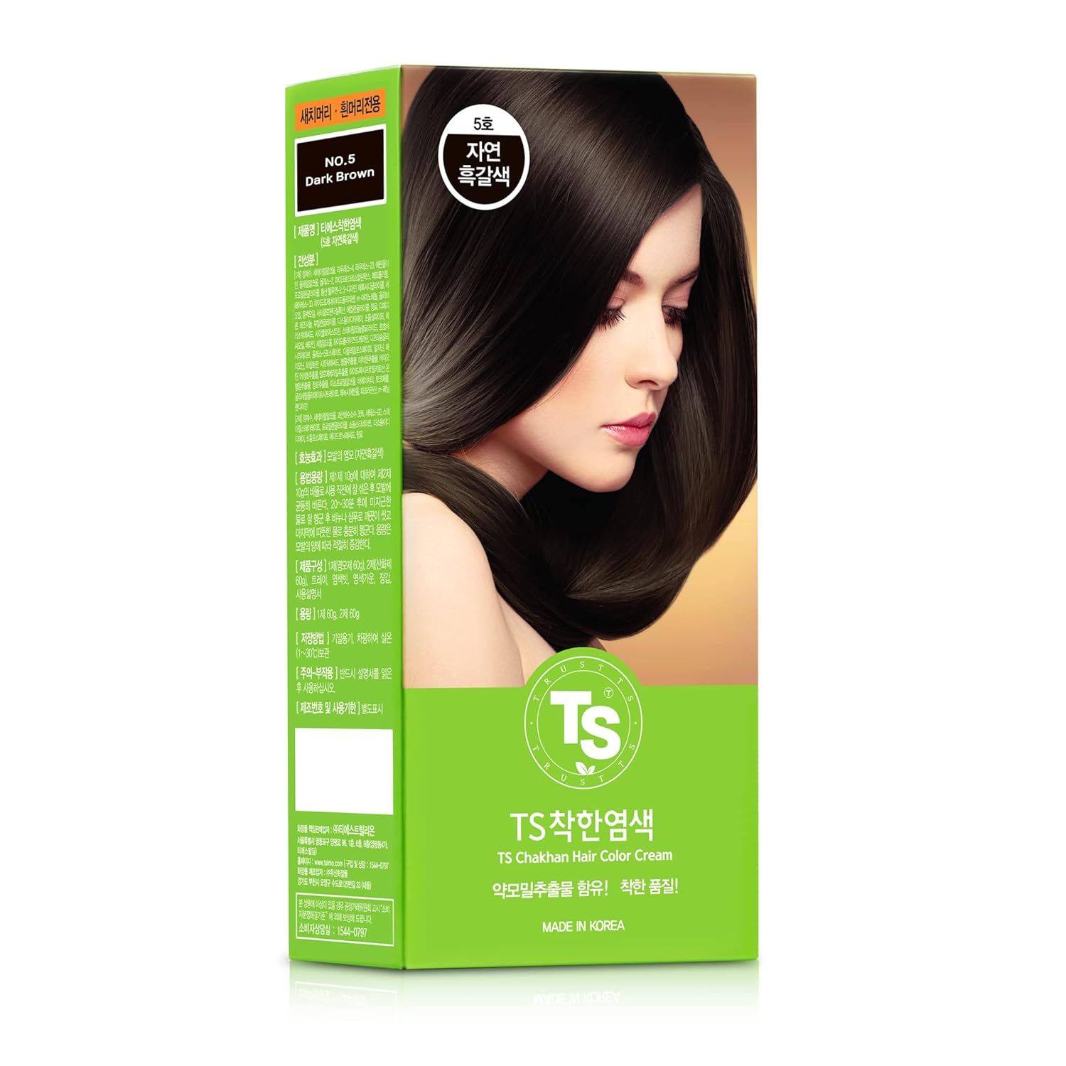 TS Chakhan Hair Color Cream to cover gray hair (5 colors) - KosBeauty