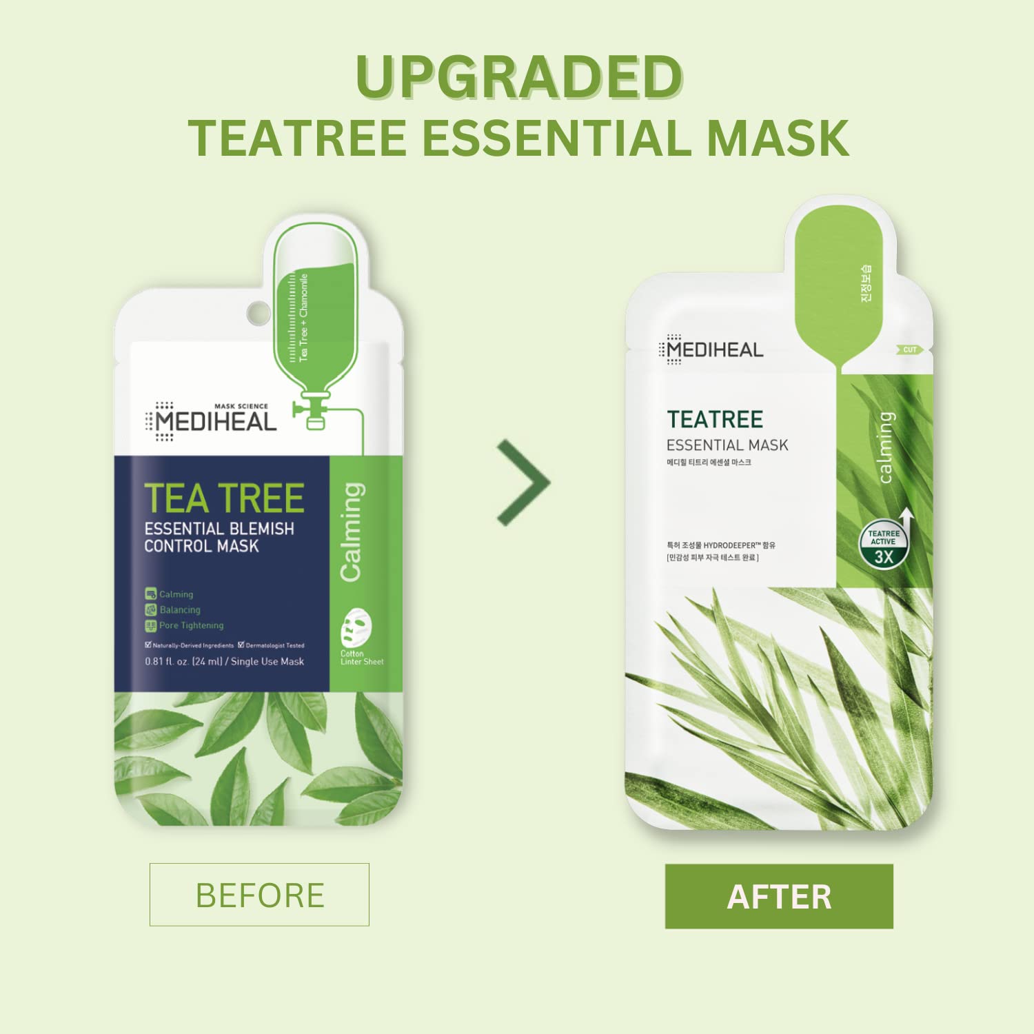 [ MEDIHEAL ] Teatree Essential Mask 10-PACK