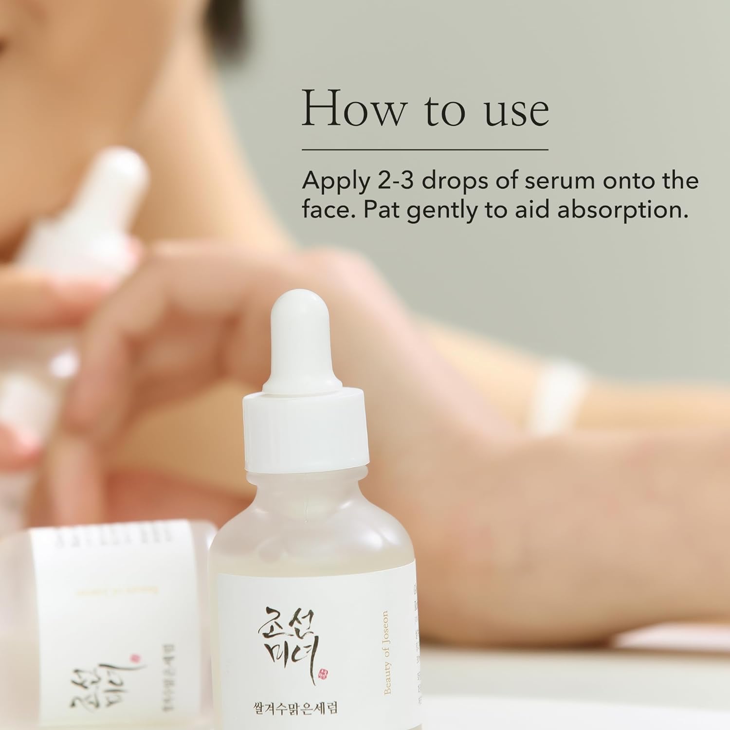 [ Beauty of Joseon ] Glow Deep Serum 30ml / 1.01 fl.oz.