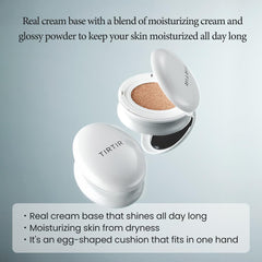 TIRTIR My Glow Cream Cushion 18g / 0.63oz.