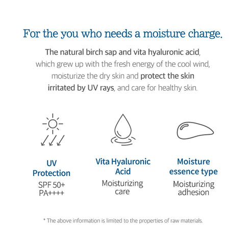 ROUND LAB Birch Moisturizing Sunscreen SPF 50+, PA++++ 50mL