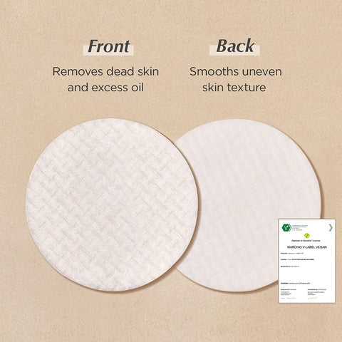 [ MA:NYO FACTORY ] Bifida Biome Ampoule Pad, 70pcs/150ml