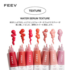 FEEV Hyper-Fit Color Serum 10ml ( 11 Colors )